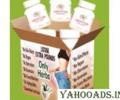 PURE HERBS WEIGHT LOSS KIT - 1