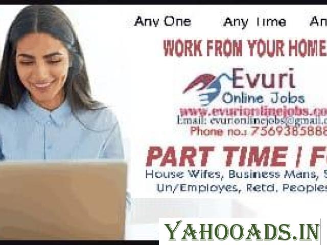 Best Part Time Home Based Online Data Entry Jobs - 1