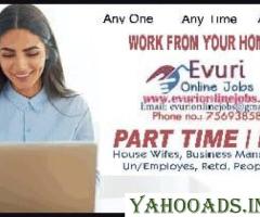 Best Part Time Home Based Online Data Entry Jobs - 1