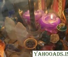 !!||  +2349150461519 !!|| Where to join occult.